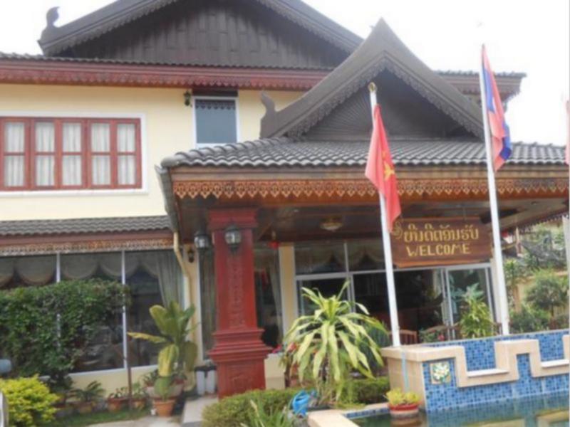 Khampaseuth Hotel Vang Vieng Εξωτερικό φωτογραφία