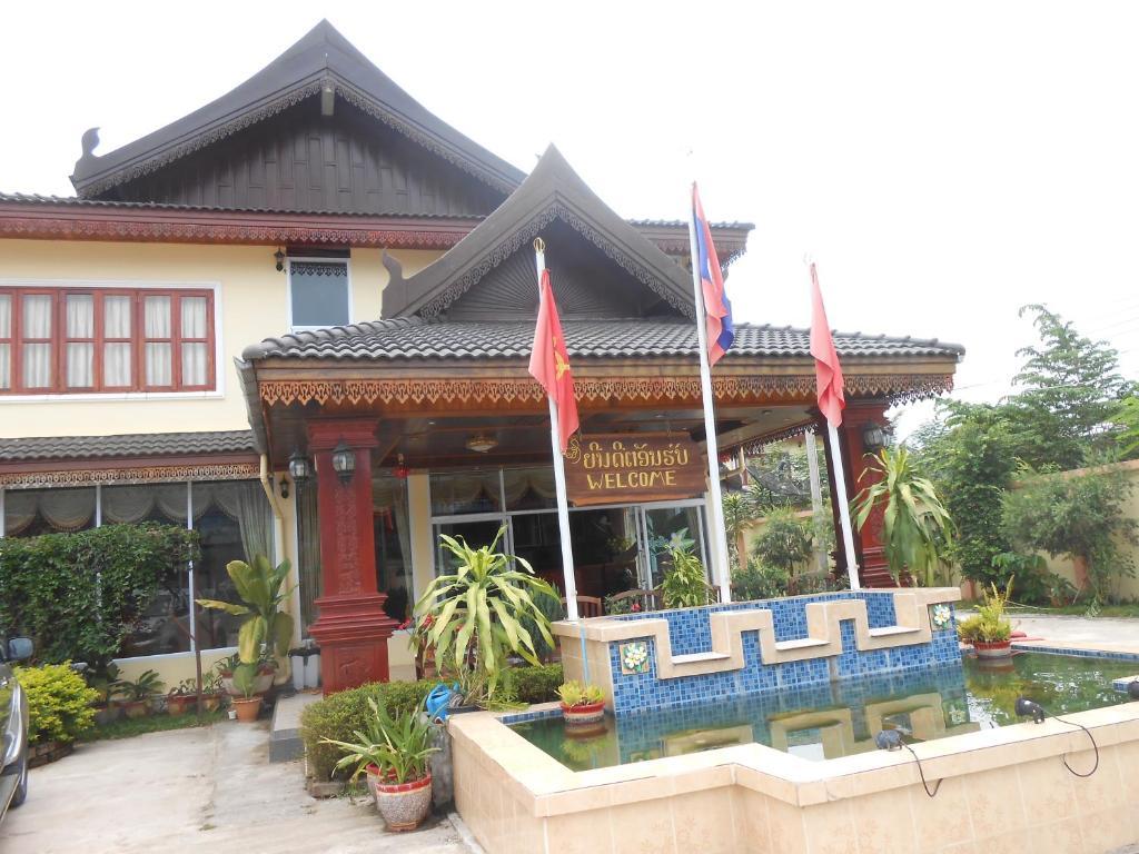 Khampaseuth Hotel Vang Vieng Εξωτερικό φωτογραφία